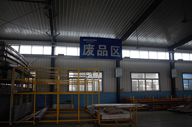 大发金汇彩