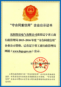 大发金汇彩