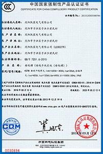 大发金汇彩