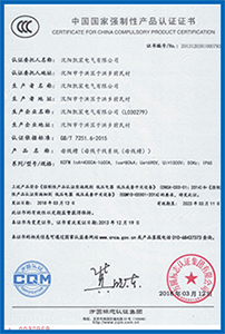 大发金汇彩