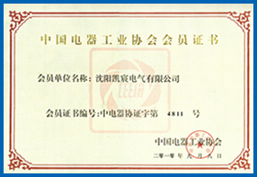 大发金汇彩