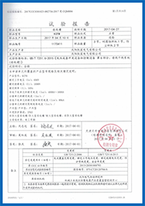 大发金汇彩