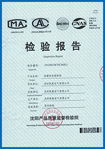 大发金汇彩