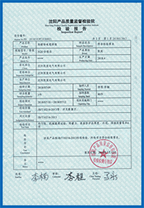 大发金汇彩