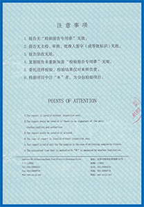 大发金汇彩