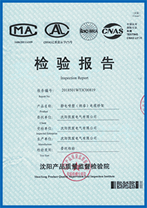 大发金汇彩