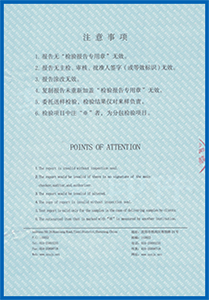大发金汇彩