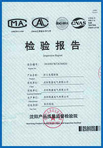 大发金汇彩