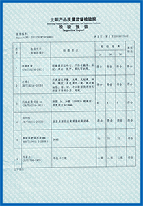 大发金汇彩