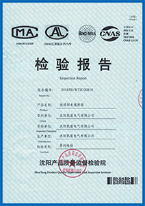 大发金汇彩