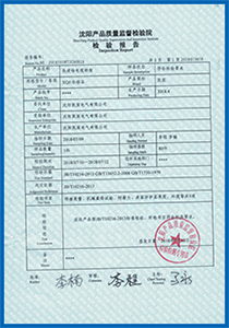 大发金汇彩