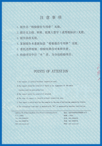 大发金汇彩