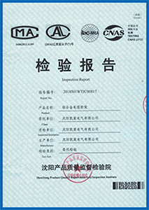 大发金汇彩