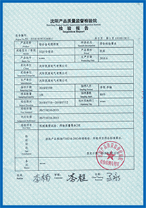 大发金汇彩