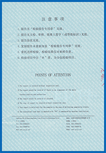 大发金汇彩
