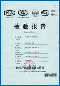 大发金汇彩