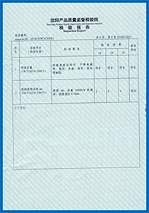 大发金汇彩