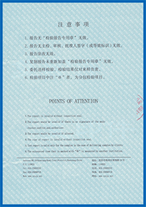 大发金汇彩