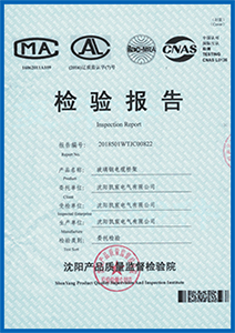 大发金汇彩