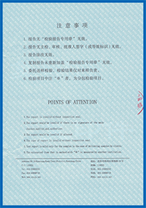 大发金汇彩